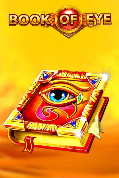 Book Of Eye